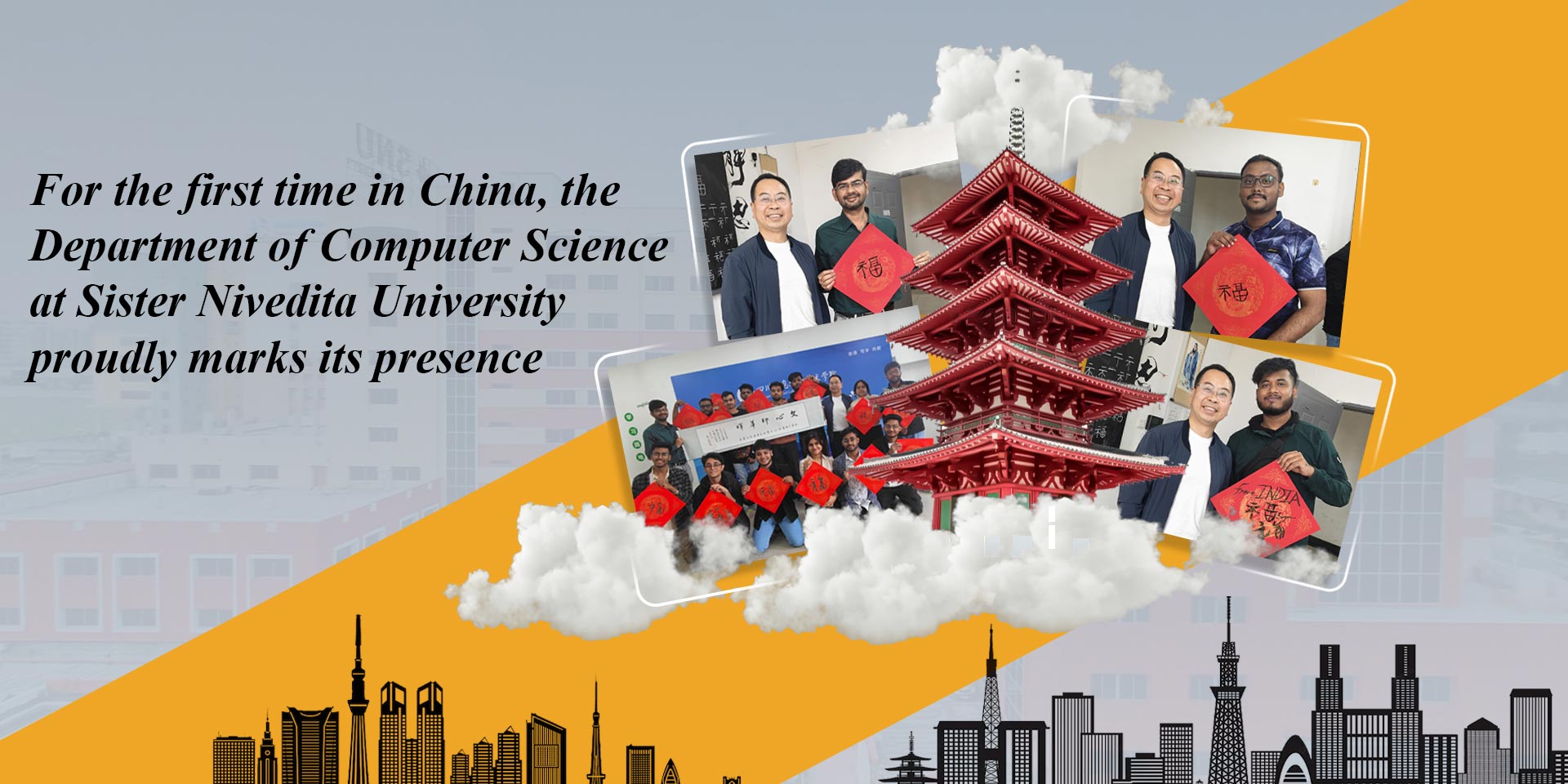 SNU & SVCIT Academic Collaboration